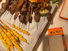 -宝记烧烤·碳锅羊肉·羊蝎子火锅·夜食社(文体路创始店)