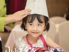 -厦门悦华酒店