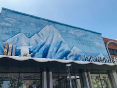 -Mr·Kuma酷么先生雪之乐园