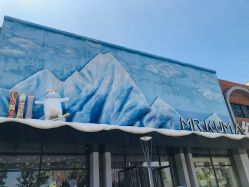 -Mr·Kuma酷么先生雪之乐园