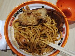 -超享乐剁椒面(合生汇店)
