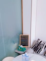 -本真坊美容美体沙龙