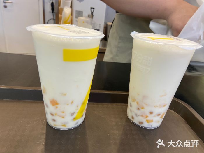 7分甜(西海岸新区永旺梦乐城店)芒椰小丸子图片