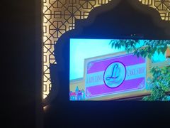 -大自然会所(泉秀店)