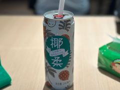 -蒙自源米线大王(东站店)