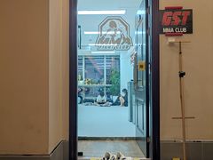 -GSTMMA综合格斗馆