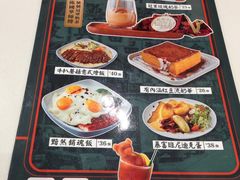 -柠檬树茶餐厅(海雅缤纷城店)