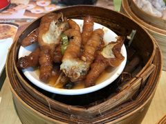 -添好运点心专门店(北角店)
