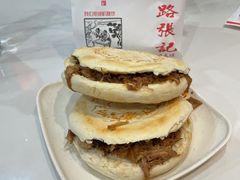-子午路张记肉夹馍(小寨西路店)