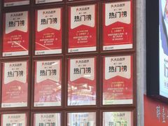 -醉壹号海鲜大排档(厦门美食地标店)