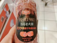 -丽达购物中心(崂山店)