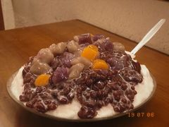 红豆冰-斯利美(禾祥西路店)