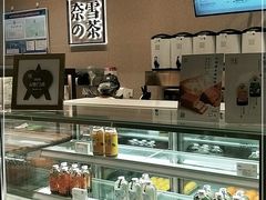 -奈雪的茶(金华永盛店)