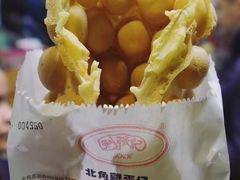 -利强记北角鸡蛋仔(弥敦道店 )
