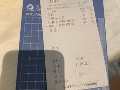 -漓江又一軒·广西菜·桂林米粉(梅林店)