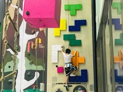 -重庆际华园室内极限运动中心