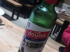 -非凡烧烤(历史博物馆店)