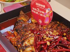 -雅佳神话·麻辣烤鱼(新街口店)