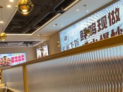 -椒椒铜炉火锅鸡(天马店)