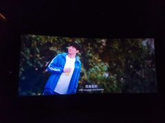 -环球国际影城(天鸿广场LUXE巨幕店)