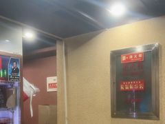 -烤五行·烧烤烤串(石佛营店)