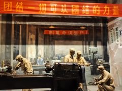 -柳州工业博物馆