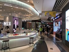 -天虹购物中心(石路店)