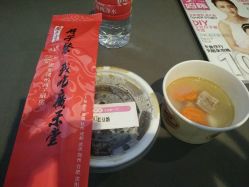 -广禾堂月子餐(国妇婴店)