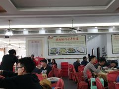 大堂-红日饭店(裕隆三路店)