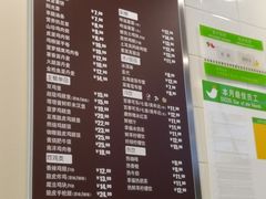 -德克士(茶店子客运站店)