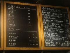 -猫屎咖啡(陶溪川店)
