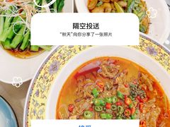 -成都驻京办餐厅(蜀都宾馆店)