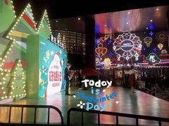 -石狮世茂摩天城摩天轮