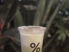 -% Arabica阿拉比卡咖啡(武汉天地店)
