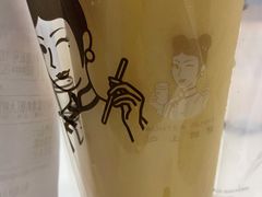 -沪上阿姨·精选茶饮(深大西丽店)