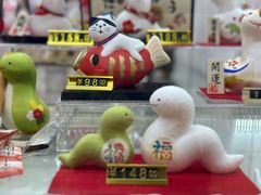 -优你客(久光百货店)