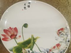 -王渔王得莫利炖鱼(群力店)