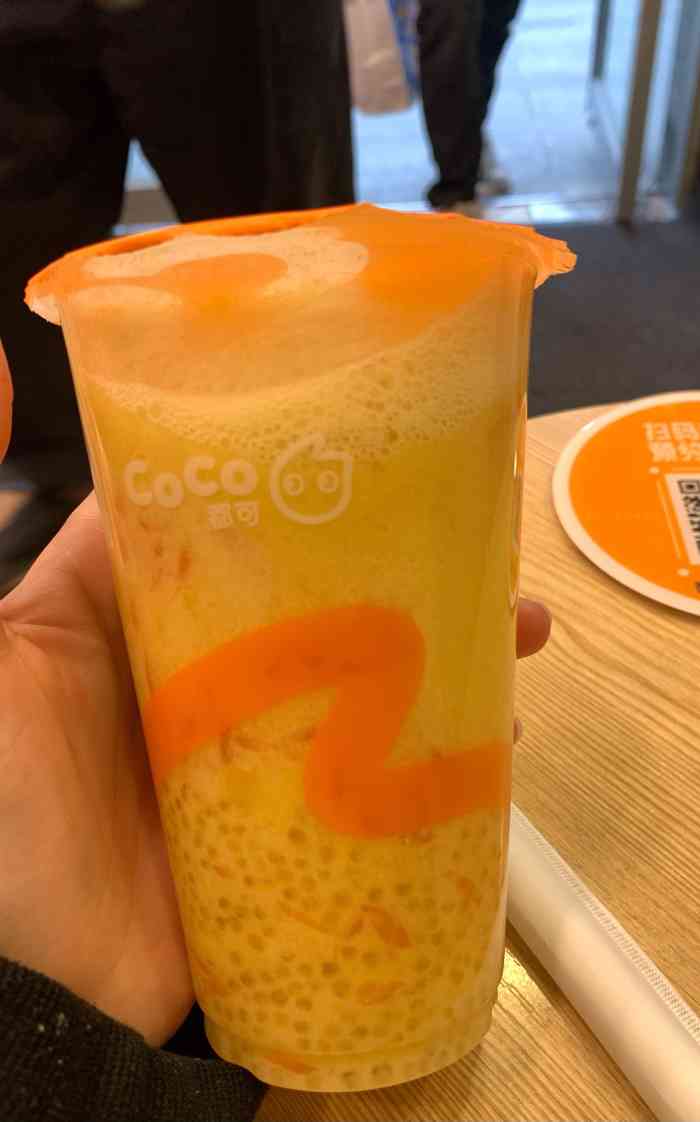 coco都可(摩根中心店)-"拔草摩根中心一楼的coco奶茶店!今天.