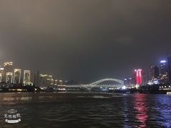 -重庆两江夜游-金碧系列