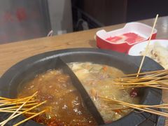 -言玖鲜火锅串串披萨自助(益田假日店)