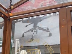 门面-RAC BAR(安福路店)