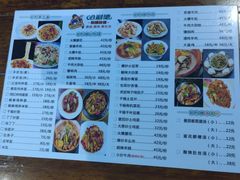 -新疆哈利德餐厅(紫薇都市店)
