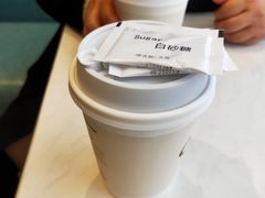 -可莎蜜兒(登云路店)