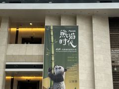 -深圳博物馆历史民俗馆