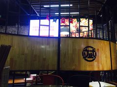 -大斌家串串火锅(万国城店)