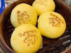 椿记流沙包-椿记烧鹅(叠彩店)