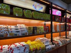 -稻香村(来广营店)