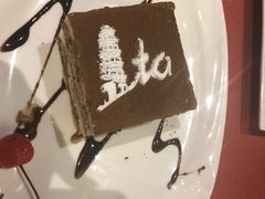 -ITA·意塔意大利餐厅(亦庄店)