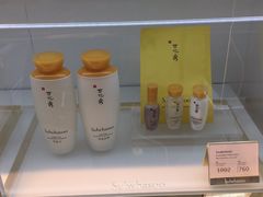 -DFS迪斐世(香港广东道店)