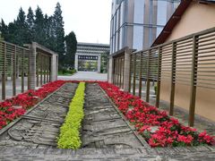 -云南师范大学(一二一西南联大校区)